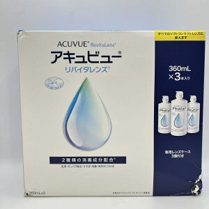 �A�L���r���[ ���o�C�^�����Y 360mL×3�i�R���^�N�g�P�A�p�i�j