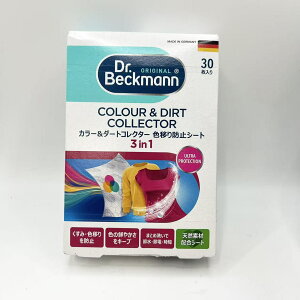 �y3���Z�b�g�zDr.Beckmann (�h�N�^�[�x�b�N�}��) �J���[���_�[�g�R���N�^�[ �F�ڂ�h�~�V�[�g 30������ �F�ڂ�h�~