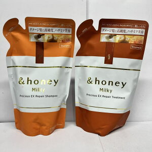 &honey (�A���h�n�j�[) �~���L�[ �v���V���XEX ���y�A �V�����v�[ �g���[�g�����g �l�ߑւ� �y�A�Z�b�g �N���[�~�[ �o�[�W�����A�b�v