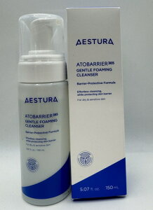 �yAESTURA�z �A�g�o���A365 �W�F���g���t�H�[�~���O�N�����U�[ (150mL) �؍��R�X�� �ێ� �X�L���P�A