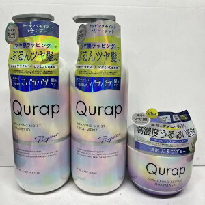 Qurap �L�����b�v �V�����v�[ �g���[�g�����g �Z�����w�A�}�X�N �y���b�s���O���C�X�g�z 3�_ �Z�b�g
