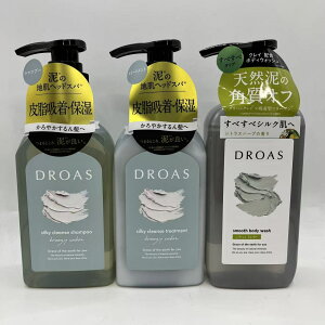 DROAS �h���A�X | �V�����v�[ �g���[�g�����g �{�f�B�[�\�[�v 3�_�Z�b�g �V���L�[�N�����Y × �X���[�X