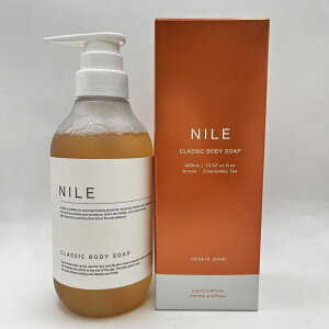 NILE �N���V�b�N�{�f�B�[�\�[�v �V�����[�I�C�� 400ml �e�B�[�t���[�����i�J���~�[���e�B�[�̍���j