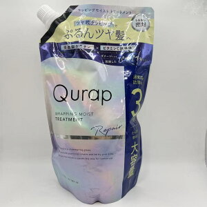 Qurap �L�����b�v ���b�s���O���C�X�g�g���[�g�����g �l�ߑւ� ��e�� �c�������b�s���O���� �_���[�W�P�A �J���[�L�[�v1110g