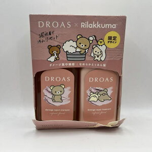 DROAS �h���A�X �_���[�W���y�A�Z�b�g�i�����b�N�}�R���{�j ���t���b�V���t���[�����̍���