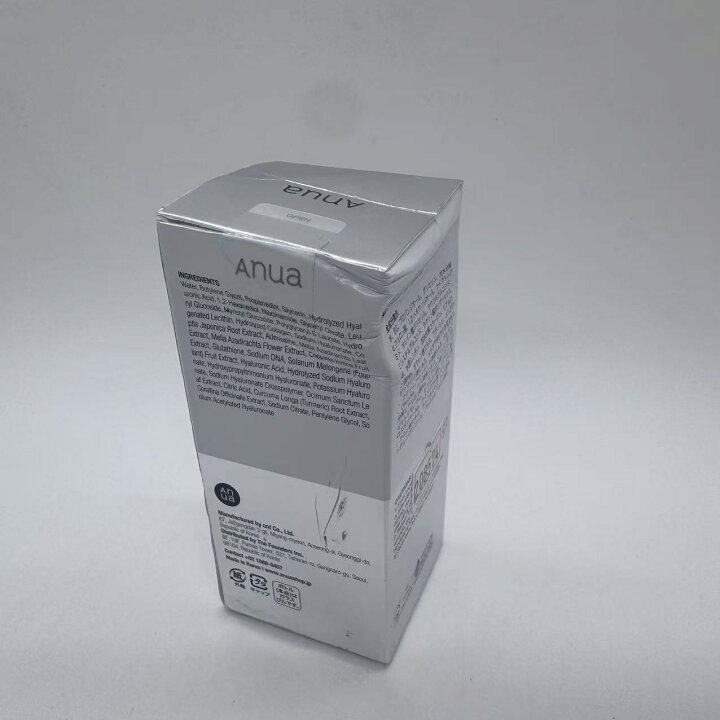 楽天市場】ANUA(アヌア)PDRNヒアルロン酸カプセル100セラム30ml 美容液 