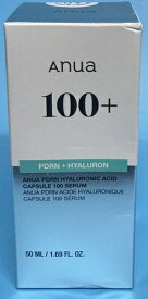 ANUA(アヌア)PDRNヒアルロン酸カプセル100セラム50ml 大容量美容液 水分 保湿 肌キメ ツヤ 水光肌 うるおい pdrn hyaluron serum 高密度美容液 乾燥肌 混合肌 スキンケア