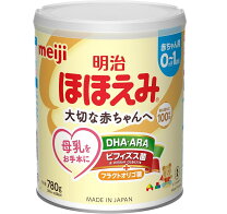楽天市場】賞味期限 粉ミルク ほほえみの通販