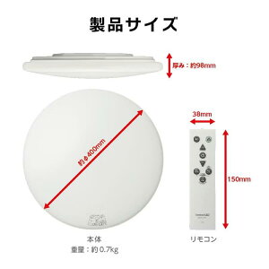LuminousLED(���~�i�X) LED�V�[�����O���C�g �`6���p �������f�� E40-Z06DX