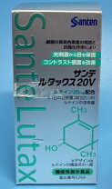 楽天市場】サンテ ルタックス20v 3個セットの通販