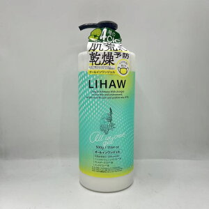 LIHAW�i���n�E�j�I�[���C�������W�F���y�V�J×��e�ʁi500g�j�z1�{��6���I4���CICA�G�L�X�ƔZ���Z���~�h�z��