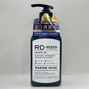 �y3�Z�b�g�zREDEN BODY SOAP(���f�� �{�f�B�[�\�[�v) �}�������X�N�̍��� 500ml
