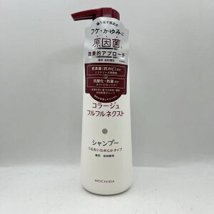 �R���[�W���t���t���l�N�X�g�V�����v�[ ���邨���Ȃ߂炩�^�C�v 400ml