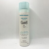 キュレル ディープモイスチャー スプレー 150g