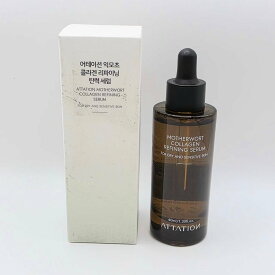 【ATTATION】益母草（ヤクモソウ） コラーゲン リファイニング セラム 40 ml / ナイアシンアミド 美容液 韓国スキンケア 敏感肌・エイジングケア ヴィーガン処方