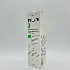 �y23YEARSOLD�z �o�f�J�V�� �N���[�� 50g (CICA)