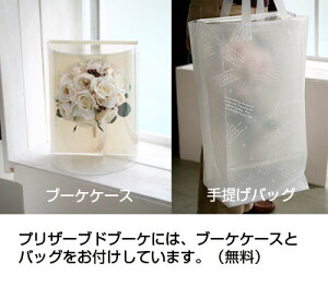 【ウェディングブーケ】ブルースターとピンポンマムのまんまるブーケ【送料無料】