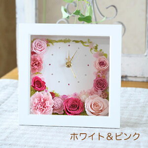 プリザーブドフラワーギフト●フラワークロック花時計ラウンド●【送料無料】【壁掛け】【AR】【プリザーブドフラワーギフト結婚式プレゼント花ブリザードフラワー退職祝い誕生日結婚祝いプリザーブドフラワーフラワーギフト】