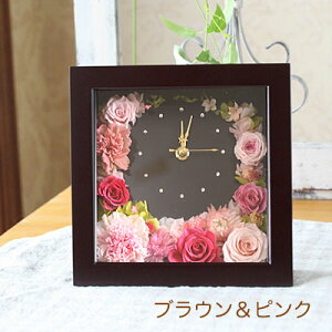 プリザーブドフラワーギフト●フラワークロック花時計ラウンド●【送料無料】【壁掛け】【AR】【プリザーブドフラワーギフト結婚式プレゼント花ブリザードフラワー退職祝い誕生日結婚祝いプリザーブドフラワーフラワーギフト】
