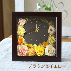 プリザーブドフラワーギフト●フラワークロック花時計ラウンド●【送料無料】【壁掛け】【AR】【プリザーブドフラワーギフト結婚式プレゼント花ブリザードフラワー退職祝い誕生日結婚祝いプリザーブドフラワーフラワーギフト】