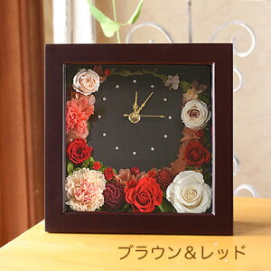 プリザーブドフラワーギフト●フラワークロック花時計ラウンド●【送料無料】【壁掛け】【AR】【プリザーブドフラワーギフト結婚式プレゼント花ブリザードフラワー退職祝い誕生日結婚祝いプリザーブドフラワーフラワーギフト】