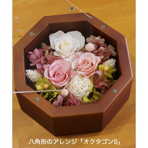 プリザーブドフラワー 結婚式 ブリザードフラワーの人気商品 通販 価格比較 価格 Com