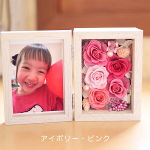 vU[uht[ ʐ^ j Ԃ {bNX Mtg  v[g utHgubNv  d jd uU[ht[ ސEj j N a tHgt[  ʐ^