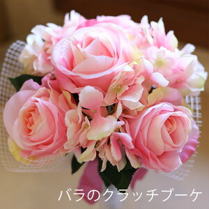 A[eBtBVt[   v[g Mtg uõNb`u[Pv EFfBO yA[eBtBVt[iԁjz