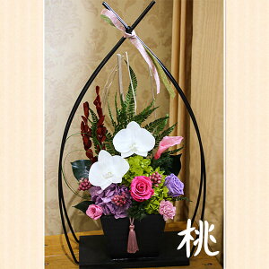 vU[uht[  Ӓ v[g Mtg a 傫 uьӒv uU[ht[ Ê  P Ď   j  ސEj j a j  ~