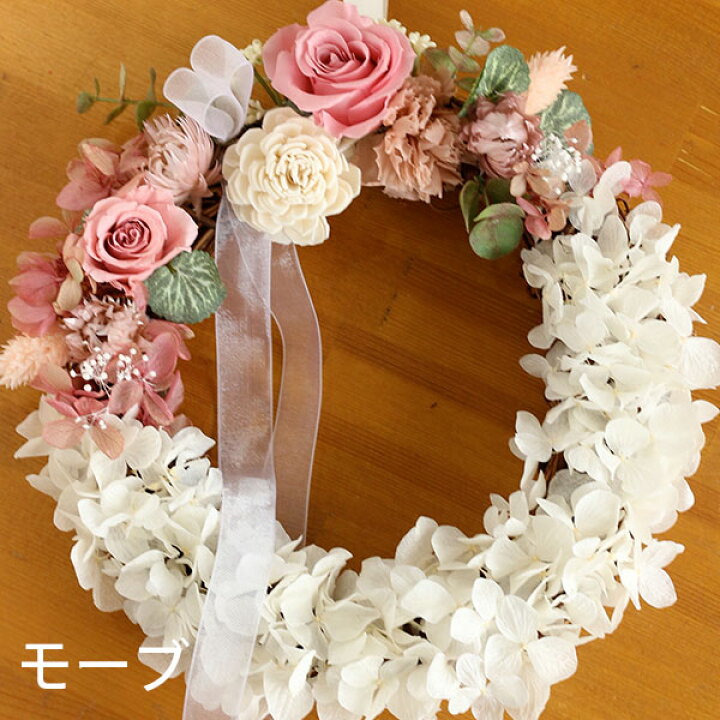 楽天市場】プリザーブドフラワー リース 花 ギフト 「あじさいとばらの 