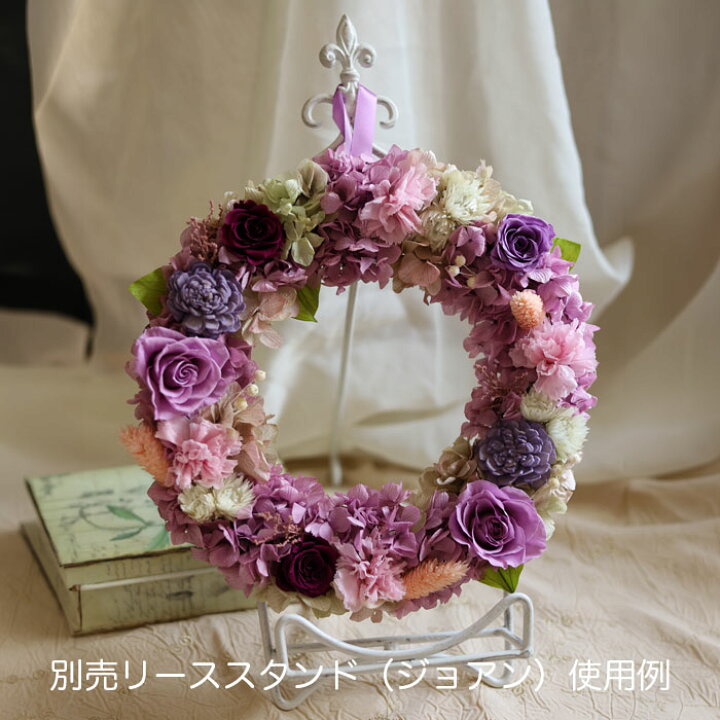 感謝いっぱいSale♡プリザーブドフラワーリース♡ラベンダーの咲く頃 