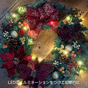 NX}X[X u50cm̑傫ߐԃ{̃[Xv  Ǌ| vU[uht[ ܂ Ԓ Mtg  VbN ~CeAyNX}X[Xz