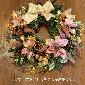 NX}X[X 50cm 傫 Ǌ| [usN |CZ`A [X   vU[uht[  VbN l  Mtg v[g yNX}X[Xz