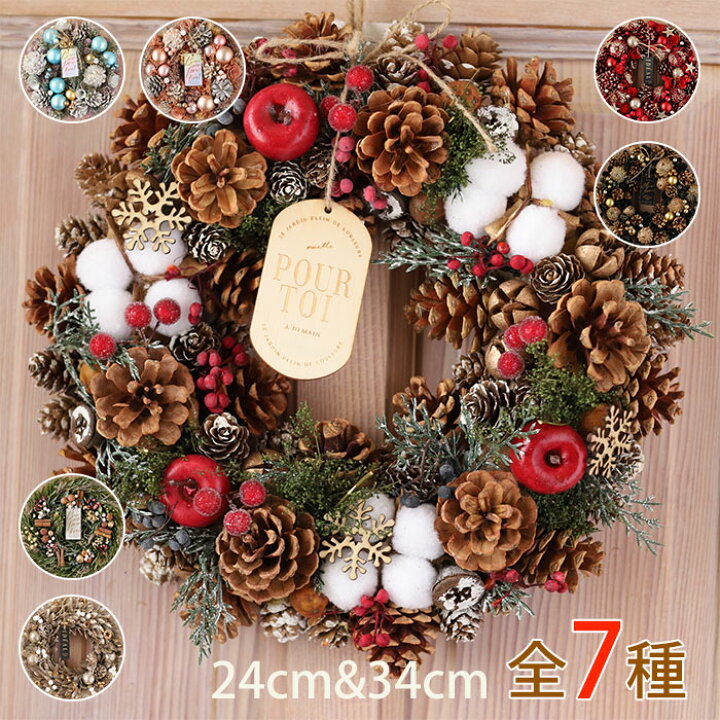 楽天市場】＼エントリーでポイント10倍／ クリスマスリース 「輸入 