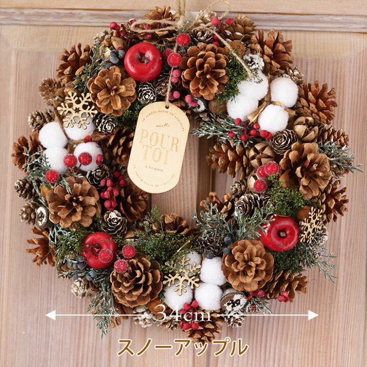 楽天市場】＼エントリーでポイント10倍／ クリスマスリース 「輸入 