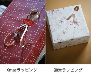 クリスマスリース#11プリザーブドフラワーリースピンクプリザーブドフラワーリース【送料無料】【ギフト結婚式送別会プレゼント花ブリザードフラワー退職祝い誕生日結婚祝いプレゼントフラワーギフト】