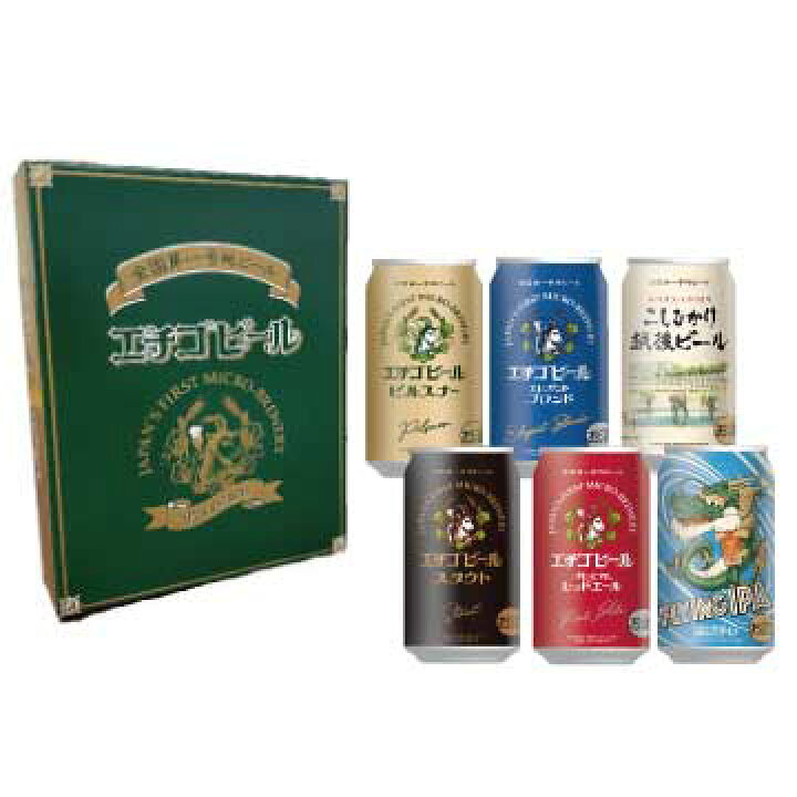楽天市場】エチゴビールお試し6缶セット : ブルボン