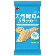 ブルボン天然酵母のクラッカー4箱（1ケース）送料込・割引価格！
