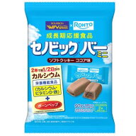 12袋 セノビックバーミニソフトクッキーココア味（WG）