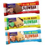 スローバー3箱Aセット（チョコレートクッキー＆チョコバナナクッキー＆濃厚ココナッツミルク）