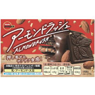 アーモンドラッシュ 10箱入