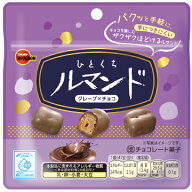 ひとくちルマンド 20袋入 ルマンド パウチ形態 昔ながらの 紫 懐かしい お菓子 おばあちゃん家 大好きお…