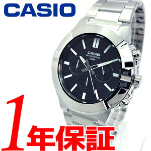 �����y �J�V�I CASIO �����Y �r���v 50m�h�� �N�I�[�c �u���b�N �V���o�[ �X�e�����X MTP-E500D-1A �������� �����A �N���m�O���t �J�����_�[ �A�i���O 24���ԃC���W�P�[�^�[ �X�N�����[���b�N�o�b
