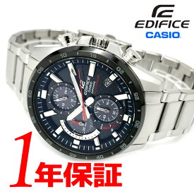 【海外モデル 日本未発売モデル】CASIO カシオ EDIFICE エディフィス メンズ 男性用 腕時計 アナログ 10気圧防水 100m防水 電池交換不要 ソーラー 時計 カレンダー クロノグラフ ブラック シルバー ステンレスベルト 限定 希少品 EFS-S540DB-1A