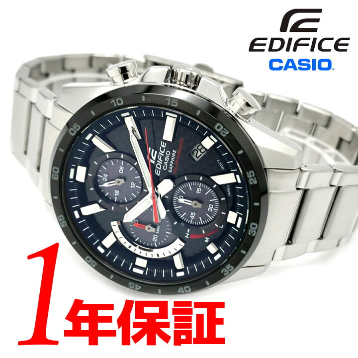 楽天市場】【海外モデル 日本未発売モデル】CASIO カシオ EDIFICE 