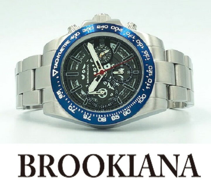 楽天市場 17時までのご注文で即日出荷 あす楽 送料無料 ブルッキアーナ Brookiana メンズ 腕時計 クォーツ クロノグラフ ブラック ブルー 機械式 ステンレス おすすめ Ba2607 Bl プレゼント ビジネス プレゼント ギフト ブルジョネ楽天市場店