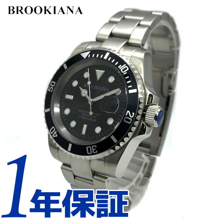 楽天市場】電池交換不要 ソーラー腕時計 ブルッキアーナ ハイブリッド Brookiana 腕時計 ステンレススチール ブラック ストーン付き