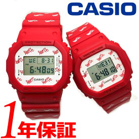 【送ペアウォッチ】【あす楽】 CASIO カシオ G-SHOCK ジーショック BABY-G ベイビージー Gプレゼンツラバーズコレクション ユニセックス 腕時計 オクタゴン スクエア クォーツ デジタル ペアウォッチ ラバーベルト LOV-20B-4