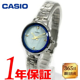 CASIO カシオ クオーツ レディース 腕時計 ltp-e162d-2a おすすめ アナログ ステンレス ホワイト ブレスレット タイプ プレゼント ビジネス ギフト