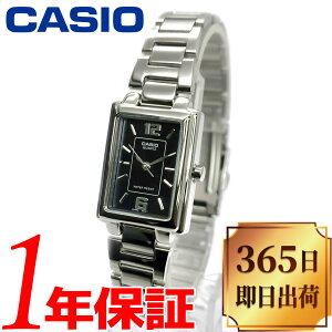 y{f CO胂fzCASIO JVI NI[c fB[X p rv LTP-1238D-1A  AiO gm[^ ` XeX xg X^_[hf JWA V